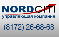 Главная